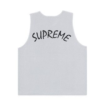 Buy Supreme Mustang Reversible Basketball Jersey 'White