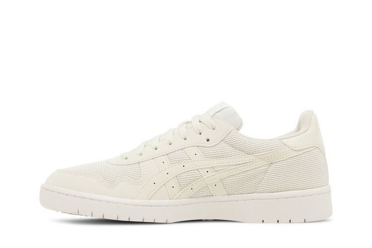 Buy Japan S 'Birch' - 1201A464 200 | GOAT