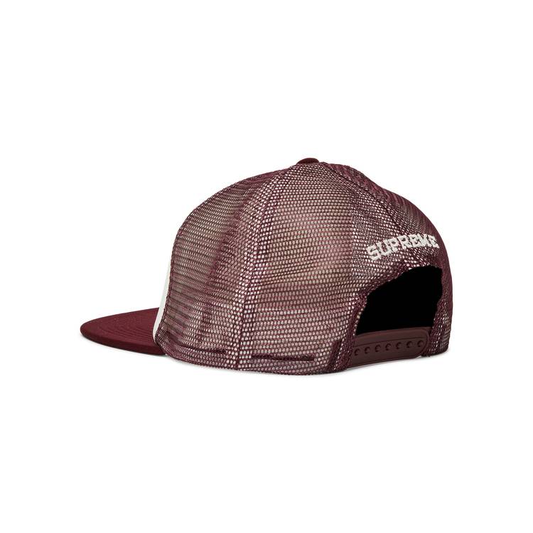 Buy Supreme Name Plate Mesh Back 5-Panel 'Maroon' - SS23H62 MAROON