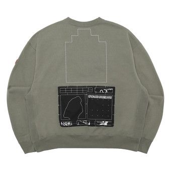 Buy Cav Empt Not Identical To Crewneck 'Green' - CES23CS07 GREE | GOAT