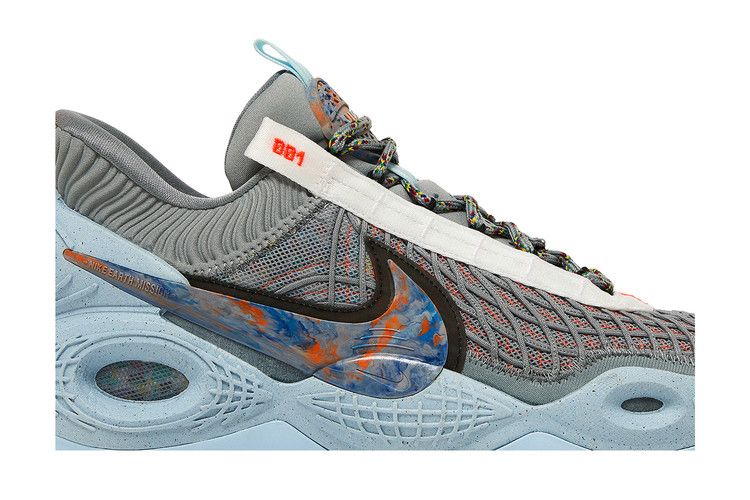 NIKE COSMIC UNITY 「SPACE HIPPIE」29cm Surprisingly Good! Nike Cosmic Unity 'Space Hippie' Detailed