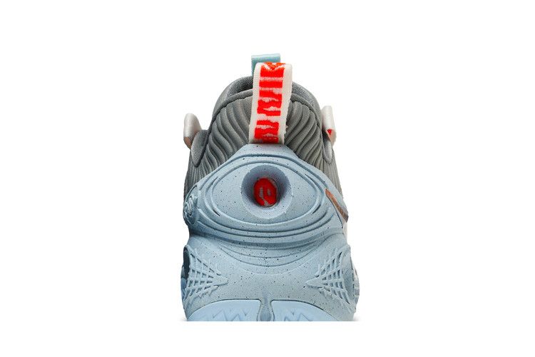 nike cosmic unity particle grey