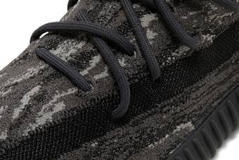 adidas Yeezy Boost 350 V2 Beluga Reflective Release Date