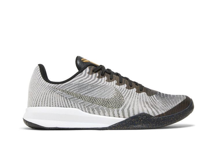 Kobe hotsell 2 grey