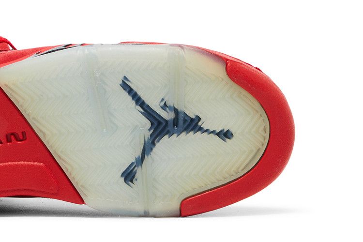 Air Jordan 5 RETRO Bg Red Suede