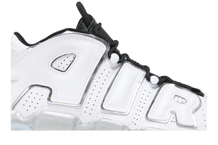 uptempo chrome