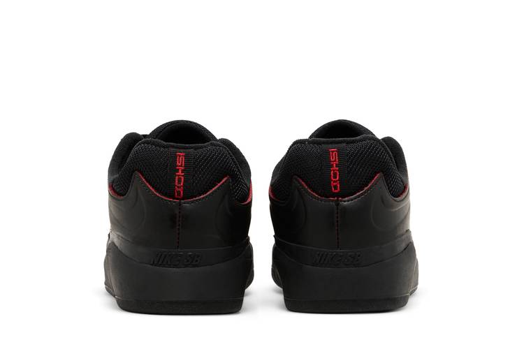 Buy Ishod Wair Premium SB 'Bred' - DV5473 001 | GOAT CA