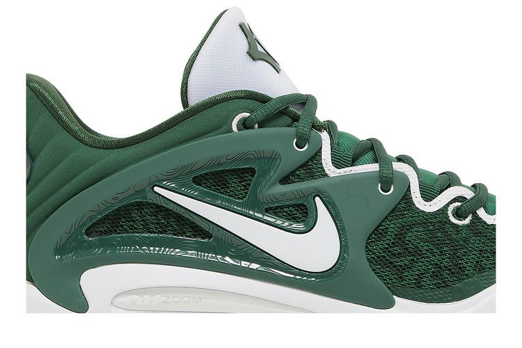 kd 15 gorge green