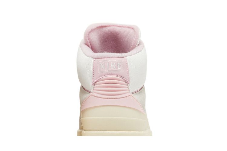 Wmns Air Jordan 2 RETRO 'soft Pink'
