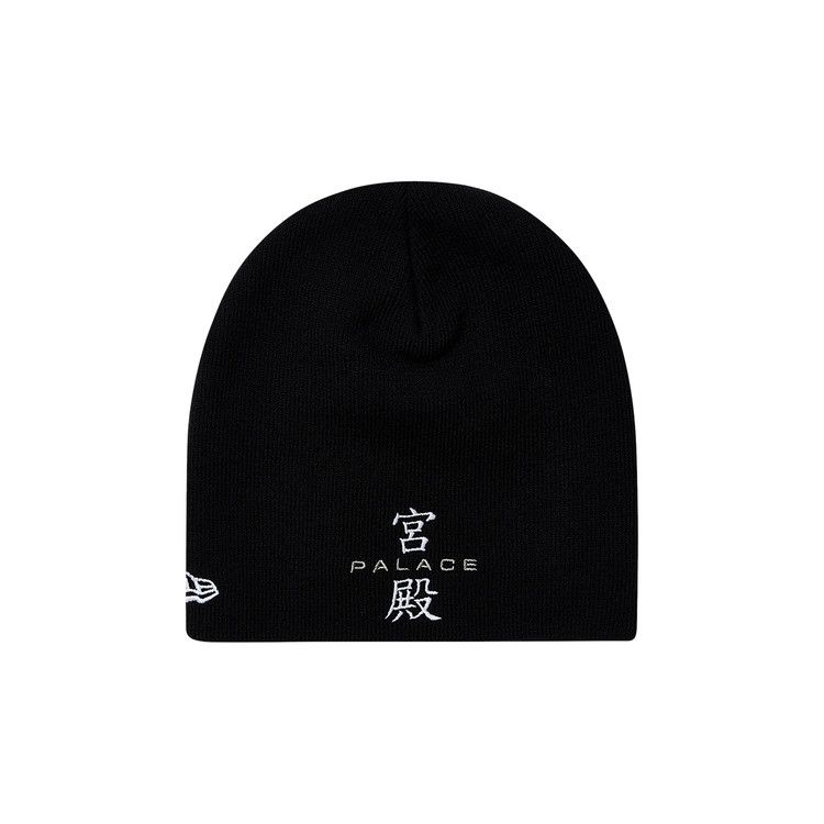 Palace New Era Nein Cuff Beanie Blackビーニ Palace P Nein Cuff Beanie Black メンズ - FW24 - JP