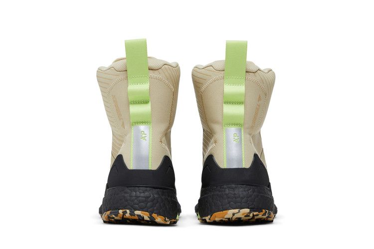 Parley X Adidas Terrex Free Hiker Xpl 'savanna'