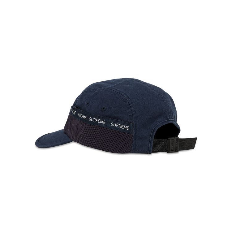 Supreme Mesh Pocket Camp Cap 'Navy'