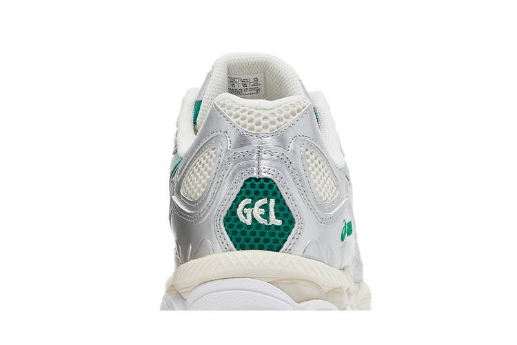 Buy Gel NYC 'Cream Kale' - 1201A971 200