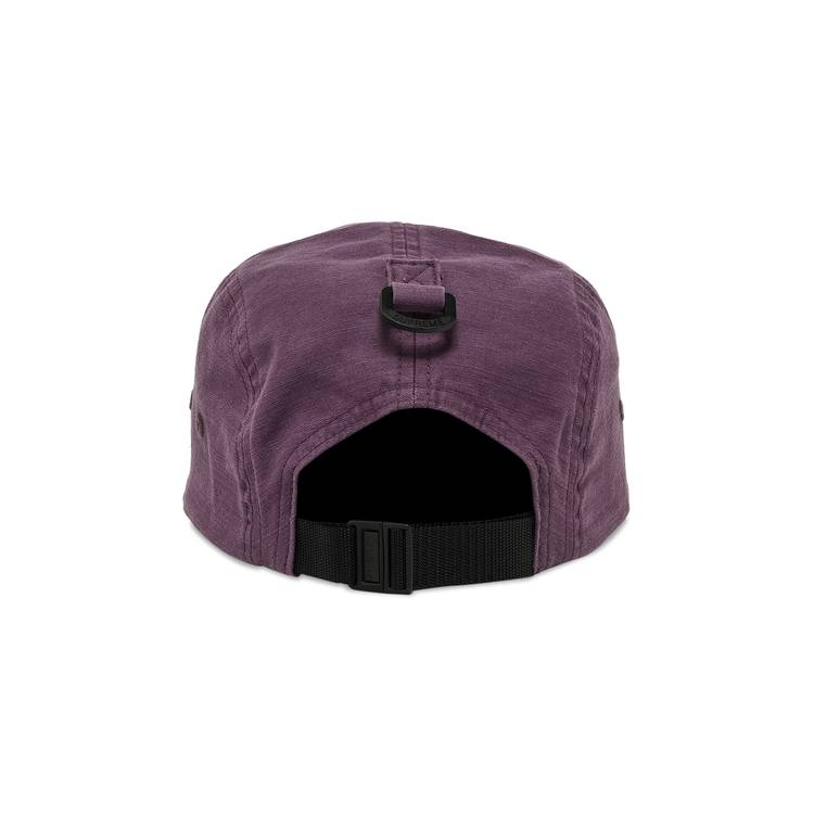 Supreme Arabic Logo Camp Cap Purple - FW23 - US