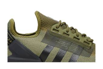 adidas Originals NMD_R1 V2 Focus Olive / Cloud White - Core Black