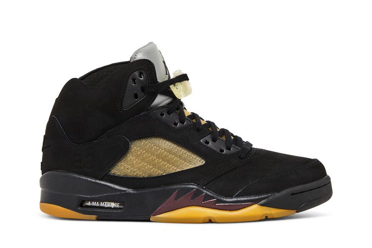 black and yellow 23 jordans