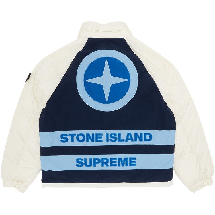Supreme X Stone Island Reversible Down Puffer Jacket 'white'