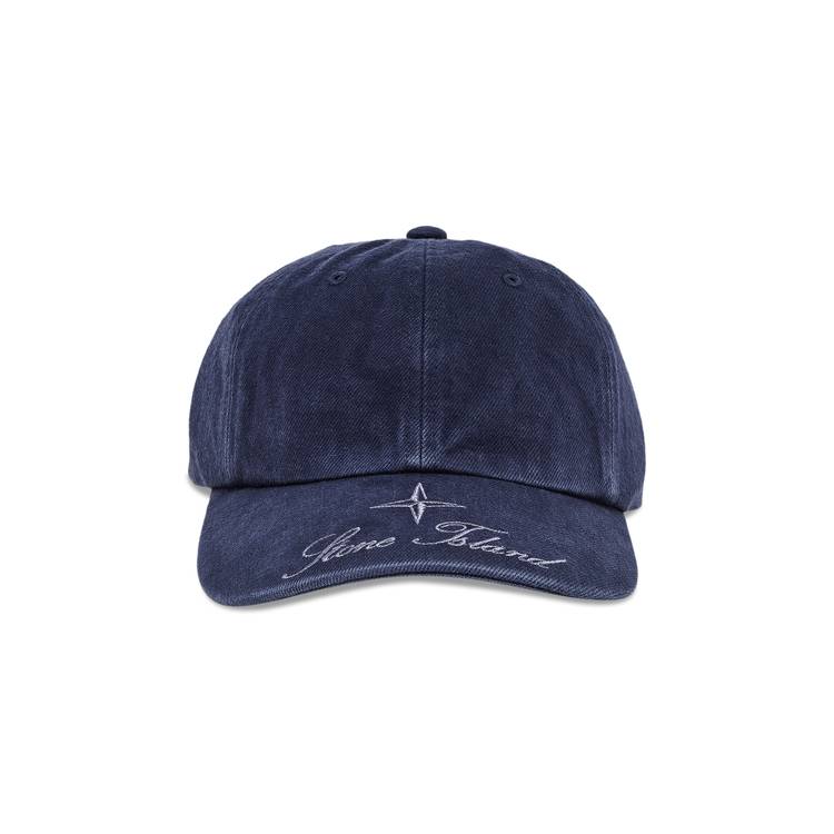 Buy Supreme x Stone Island Denim 6-Panel 'Navy' - FW23H1