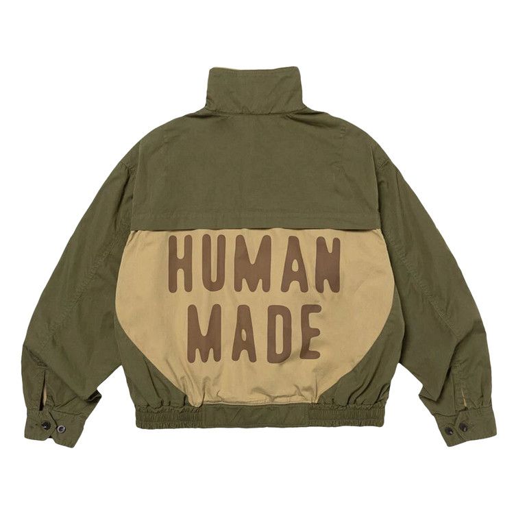 Buy Human Made Oxford Blouson 'Olive Drab' - HM26JK021 OLIV | GOAT