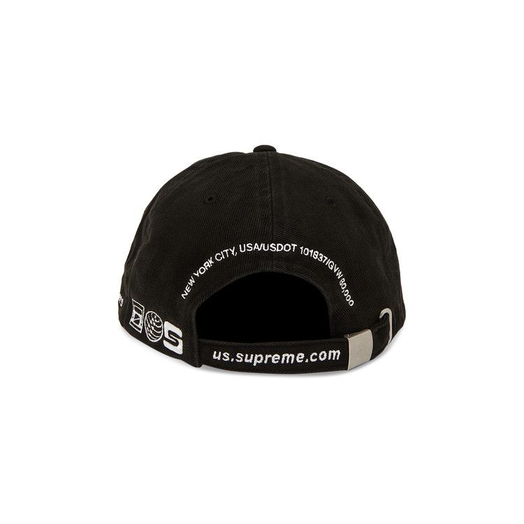 Buy Supreme Jagged Visor 6-Panel 'Black' - FW23H30 BLACK | GOAT