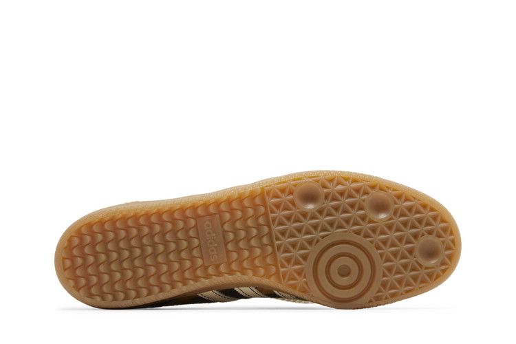 Adidas Samba Pony Wales Bonner Leopard