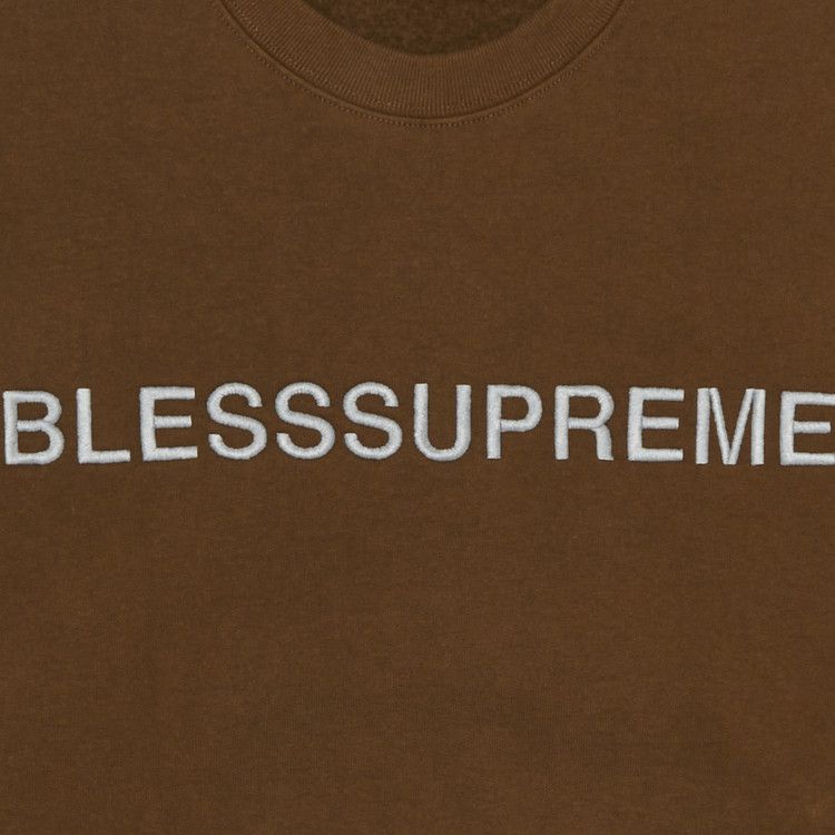 Supreme x Bless Crewneck 'Olive Brown'