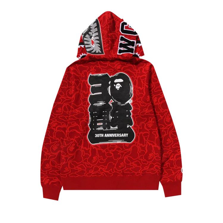 Bape 30th Anniversary Line Camo Shark Full Zip Hoodie Red