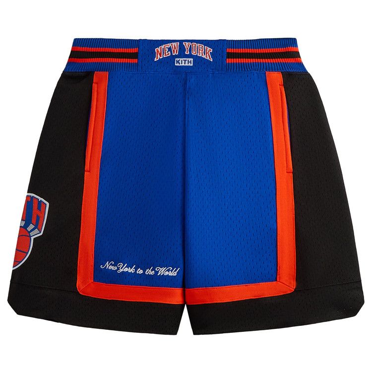 Buy Kith And Mitchell & Ness For The New York Knicks Short