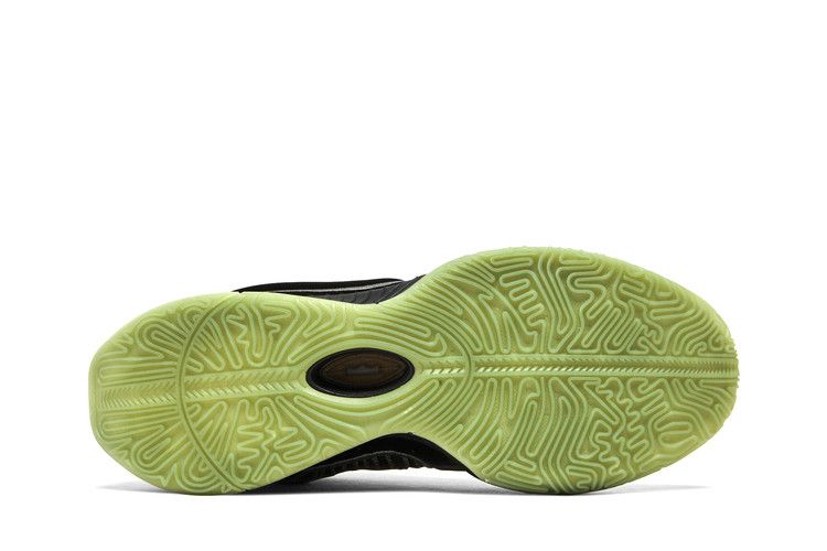 Buy LeBron 21 'Tahitian' - FB2238 001 | GOAT
