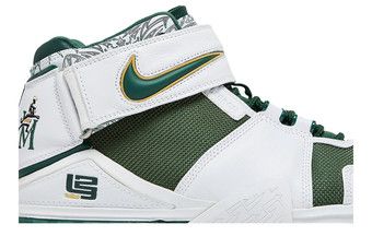 lebron 2 svsm