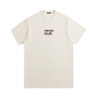 Kith splintered logo on sale hoodie