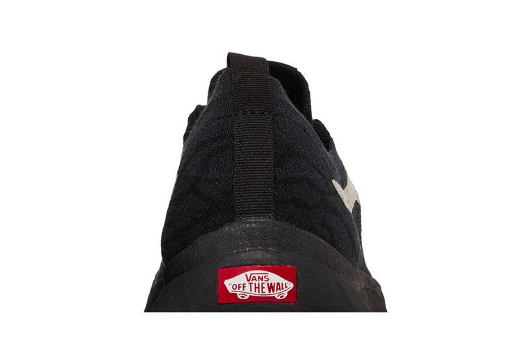Vans Ultrarange Vr3 Black Gum