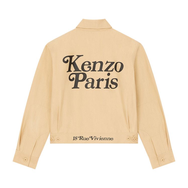 Kenzo shop 9.6.3.0 201