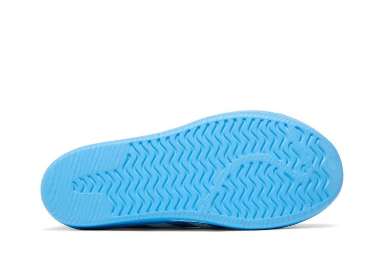 The Simpsons X Adidas Adifom Superstar 'clouds'