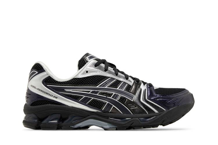 Buy atmos x Undermycar x Gel Kayano 14 'Black Pure Silver