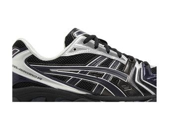 Buy atmos x Undermycar x ASICS Gel Kayano 14 'Black Pure Silver
