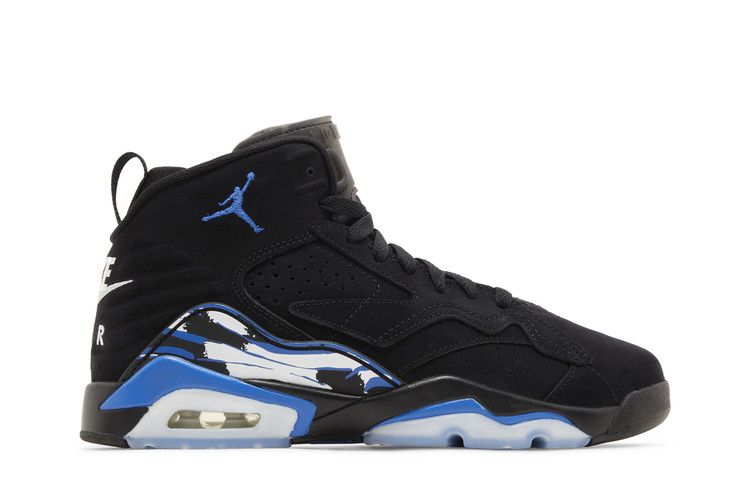 Jordan MVP GS 'Black Game Royal'