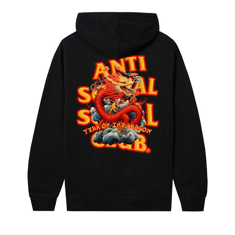 Size xs Anti Social Social Club No Sympathy Hoodie Black