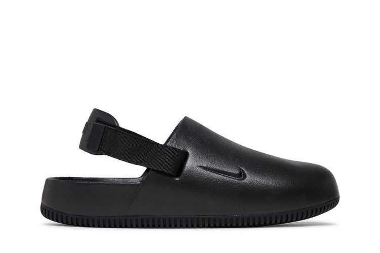 Calm Mule 'Black'