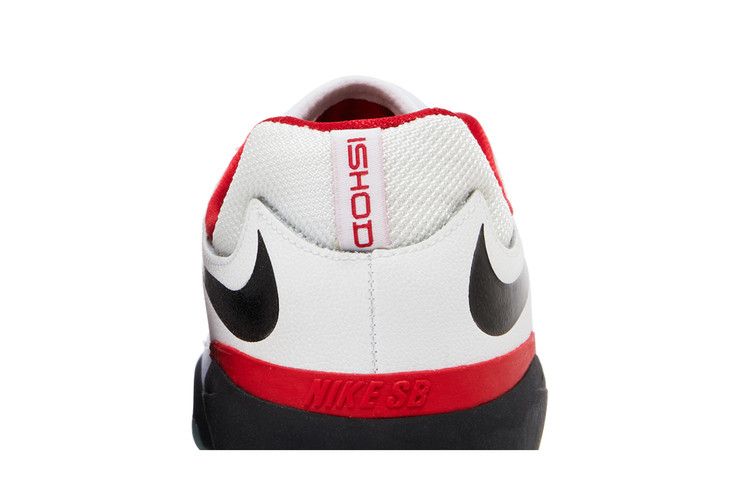 Buy Nike Ishod Wair Premium SB 'Chicago' - DZ5648 100 | GOAT