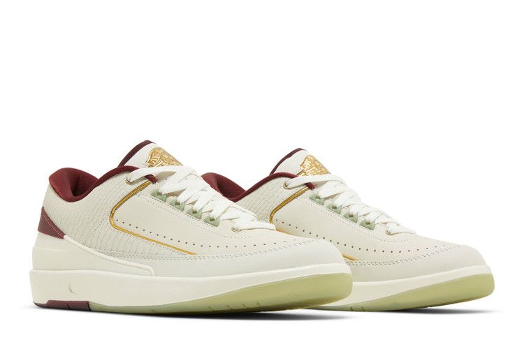 Air Jordan 2 RETRO Low Year Of The Dragon