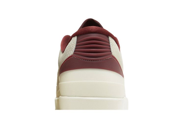 Air Jordan 2 RETRO Low Year Of The Dragon