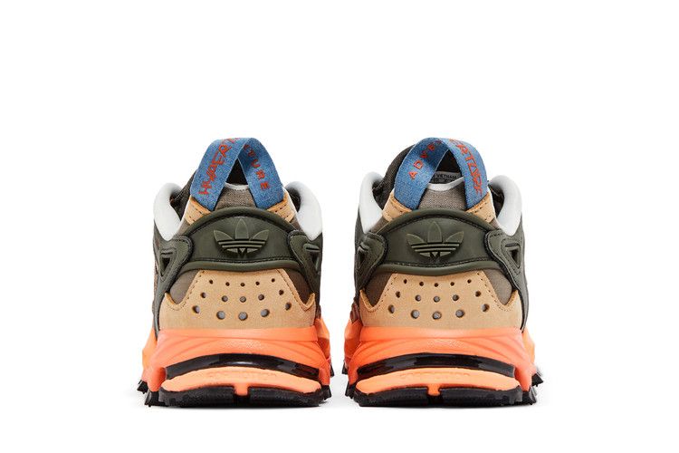 Adidas Wmns Hyperturf Adventure 'shadow Olive Orange'