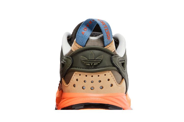 Adidas Wmns Hyperturf Adventure 'shadow Olive Orange'