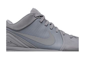 Nike Kobe FTB Fade to Black Collection - Sneaker Bar Detroit