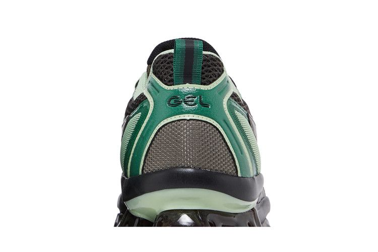 Buy Asics Gel Quantum Kinetic 'Dark Sepia Shamrock' - 1203A270 251