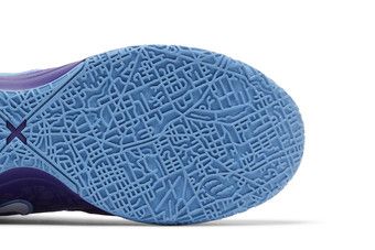 Buy Nike Zoom LeBron NXXT Gen AMPD 'Summit Lake Hornets' - FJ1566
