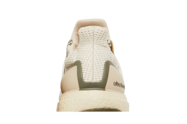 Adidas Ultraboost 1.0 Aluminium Wonder Beige