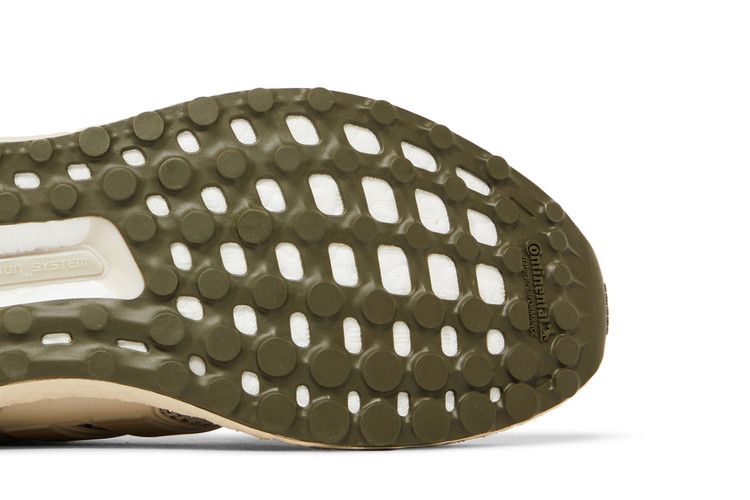 Adidas Ultraboost 1.0 Aluminium Wonder Beige