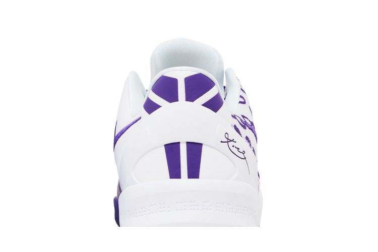 Nike Kobe 8 Protro Court Purple (GS) Kids' - FN0266-101 - US